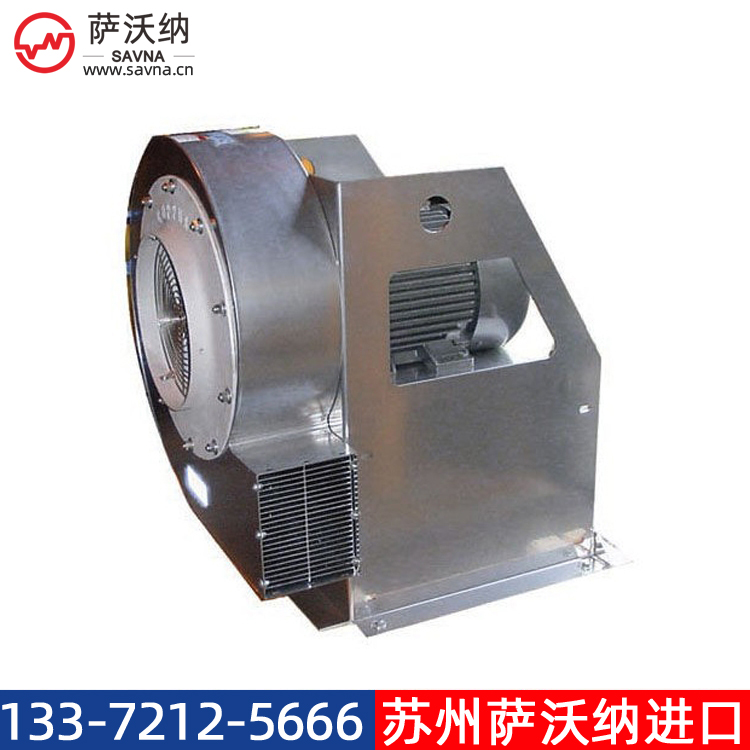 COPPUS Ventair 高压离心通风机