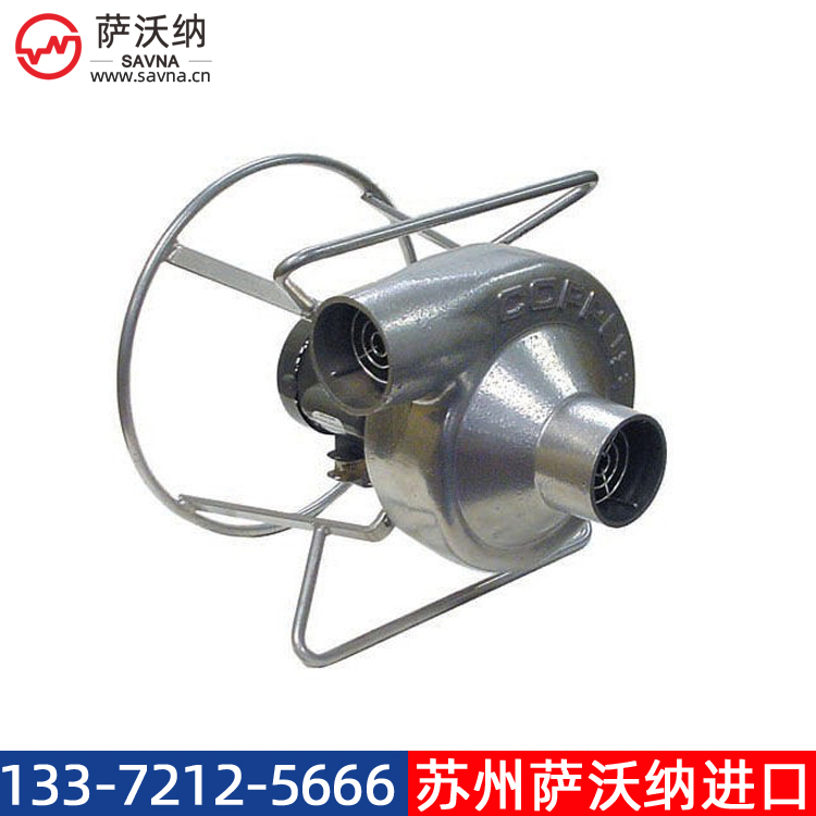 COPPUS PORTAVENT 多用途离心通风机