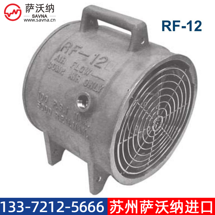COPPUS Reaction Fans 空气驱动反力风机