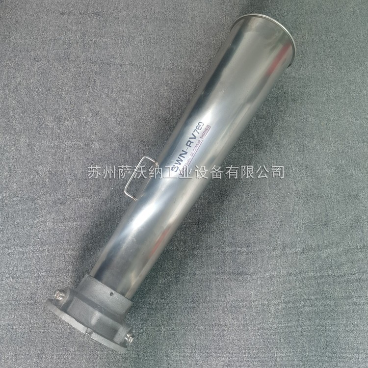 SWN-RV760不锈钢文丘里风机 气动