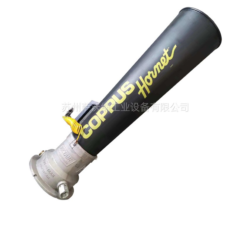 COPPUS 6-HP 聚乙烯文丘里气动风机